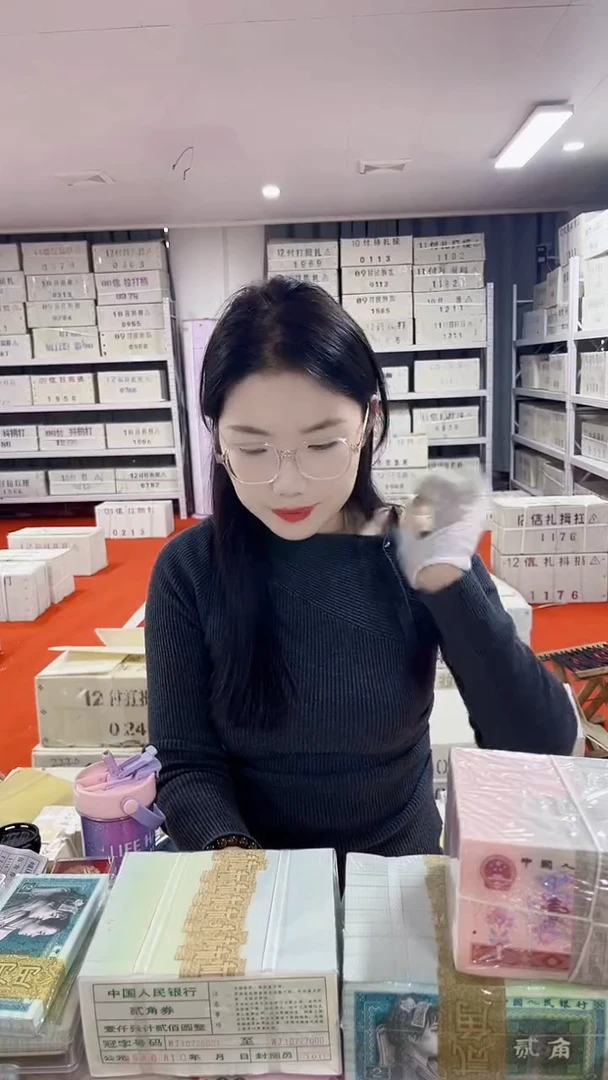 第四套人民币退市纸币005金腰带不挑号一百张连号