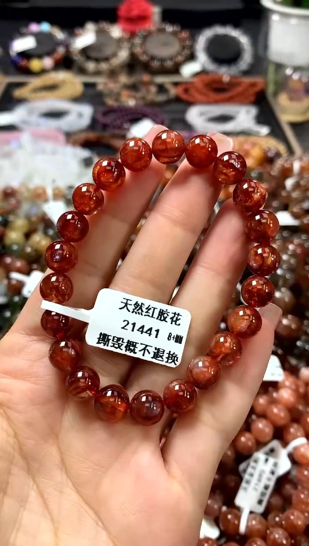 水晶手链未镶嵌8+