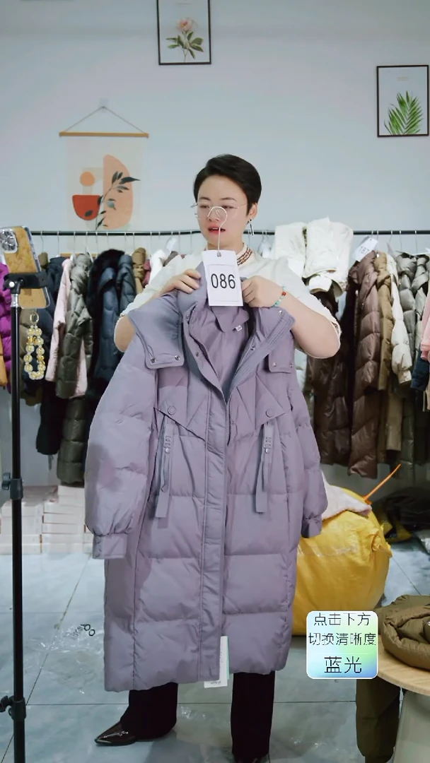 86号衣服 苏苏家衣服