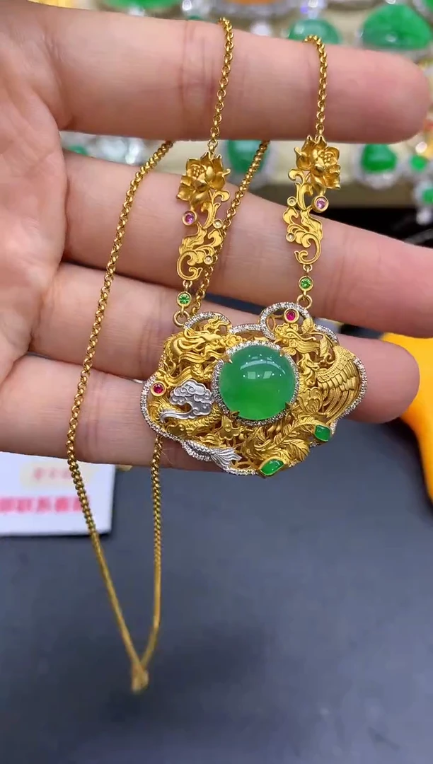 颈饰18K金镶嵌翡翠476-中国好珍宝