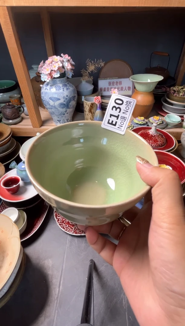 瓷片十*.e130和春光葫芦碗