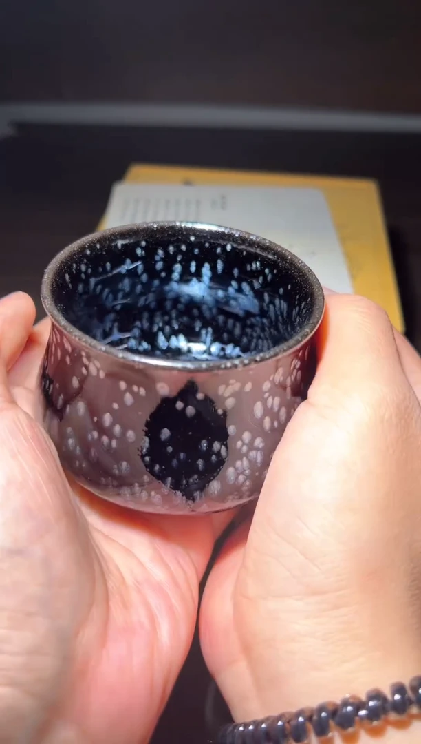 茶盏建窑建盏 范大富 非遗传承人