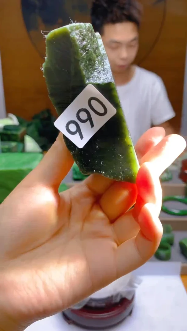 和田玉（碧玉）未镶嵌珠宝半成品990