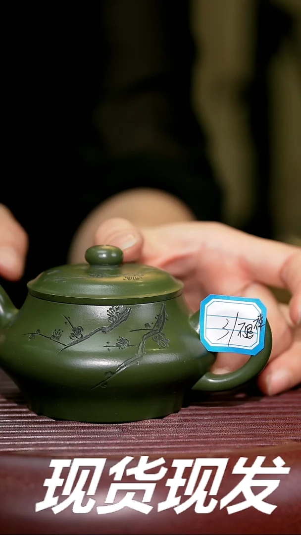 【闪购商品】紫砂茶杯紫砂主人杯福利