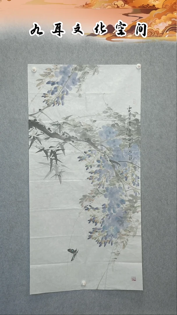 国画贾青重老师国画作品