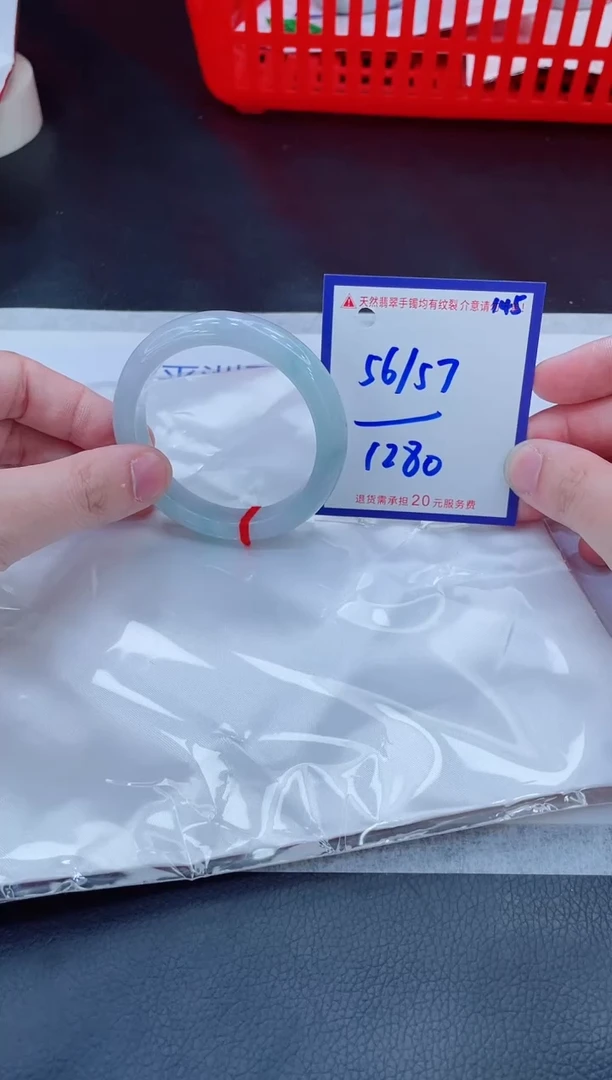 未镶嵌手镯翡翠11111111