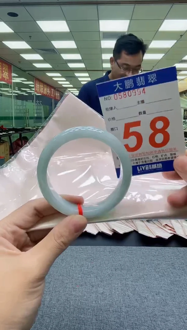 未镶嵌手镯翡翠AAAAAAAAAAAAAAAAAA