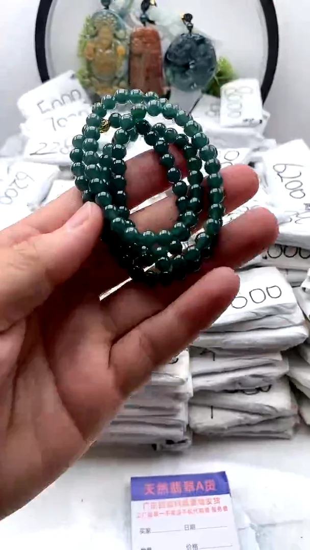 【闪购商品】翡翠颈饰未镶嵌猪链
