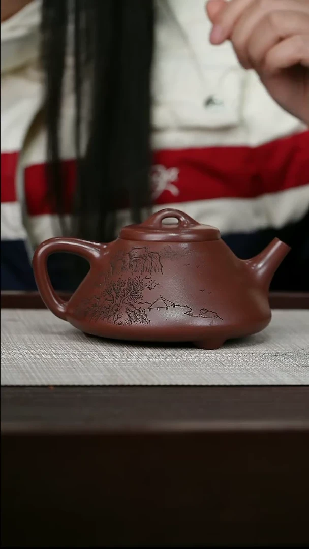 【闪购商品】宜兴原矿紫砂壶茶壶280C