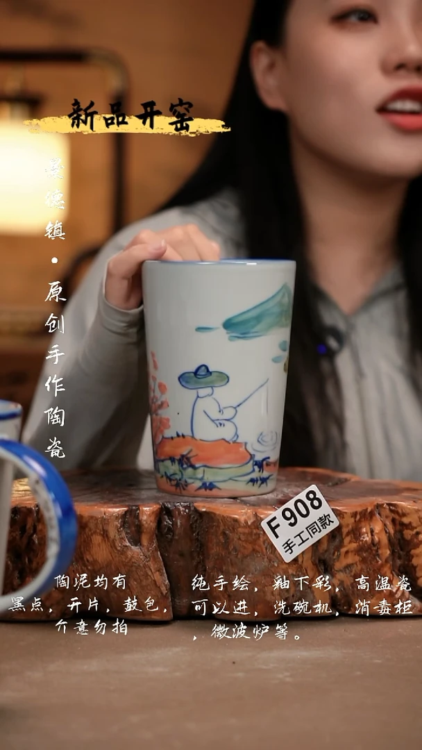 其他F908新十二器瓷器
