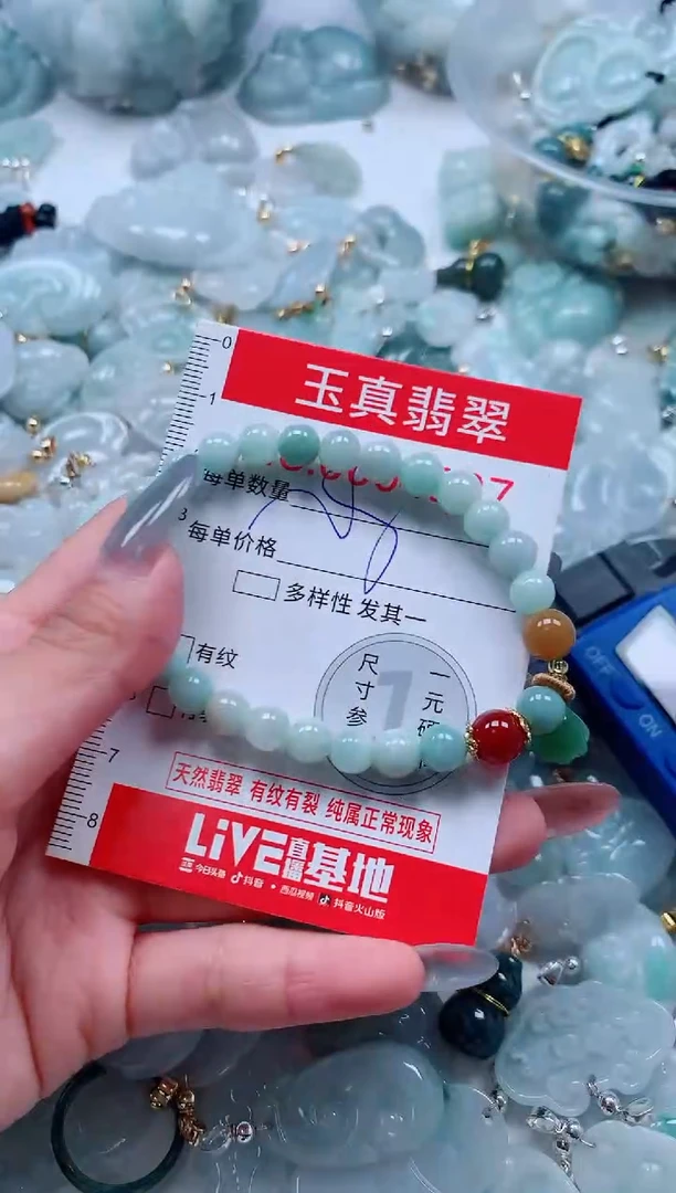 吊坠(不含链)未镶嵌翡翠4987