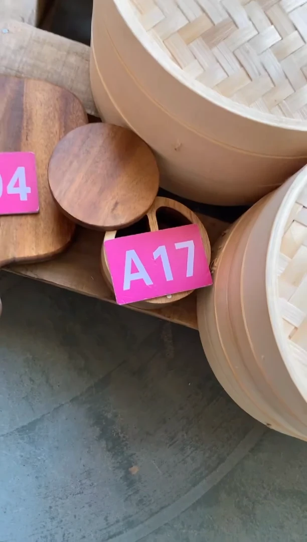 木闪购2025/7/29 A17