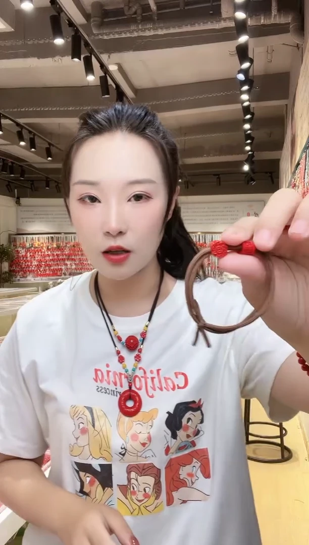 天然辰砂朱砂水飞砂头绳