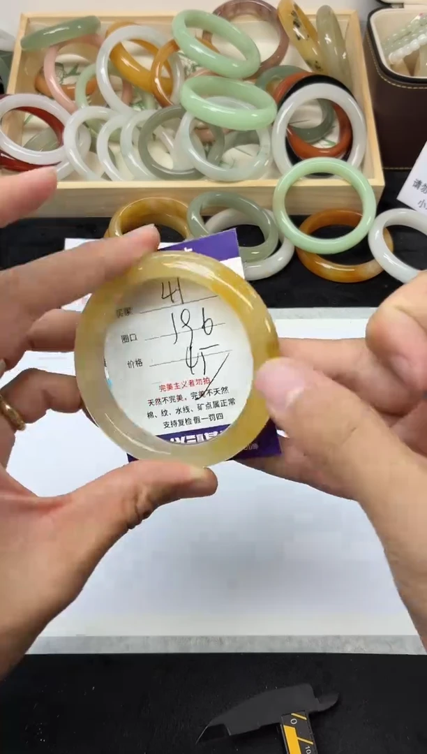 未镶嵌手镯石英质玉41