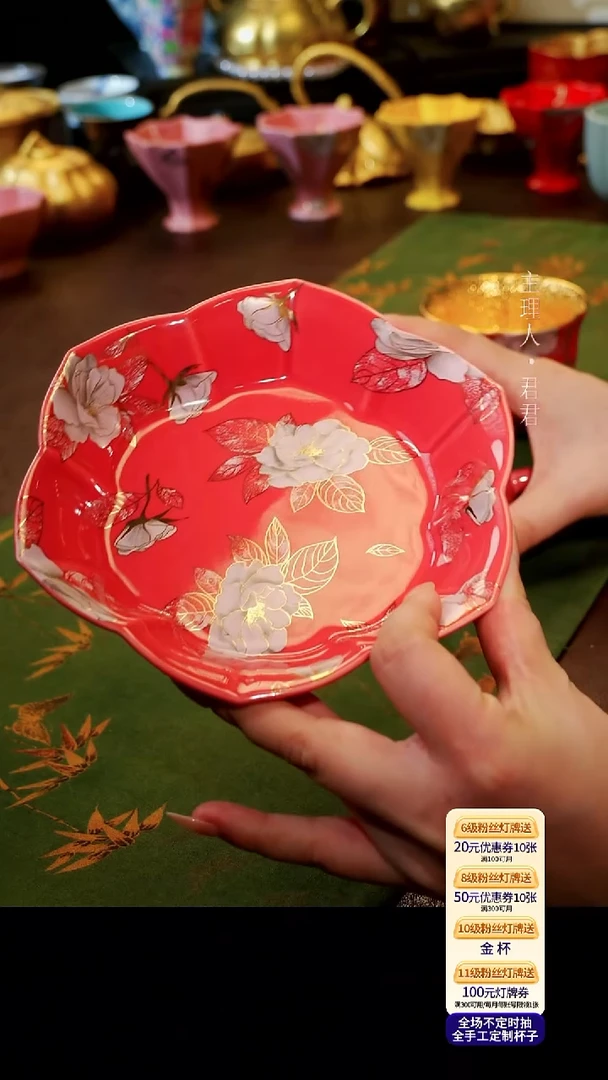 茶杯紫砂【宜景窑冰梅粉系列】壶承