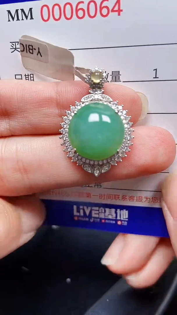 颈饰银S925镶嵌翡翠6064