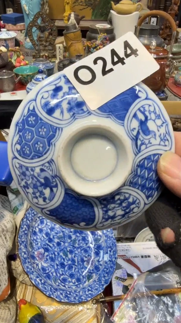 陶瓷中古艺术工艺美术品