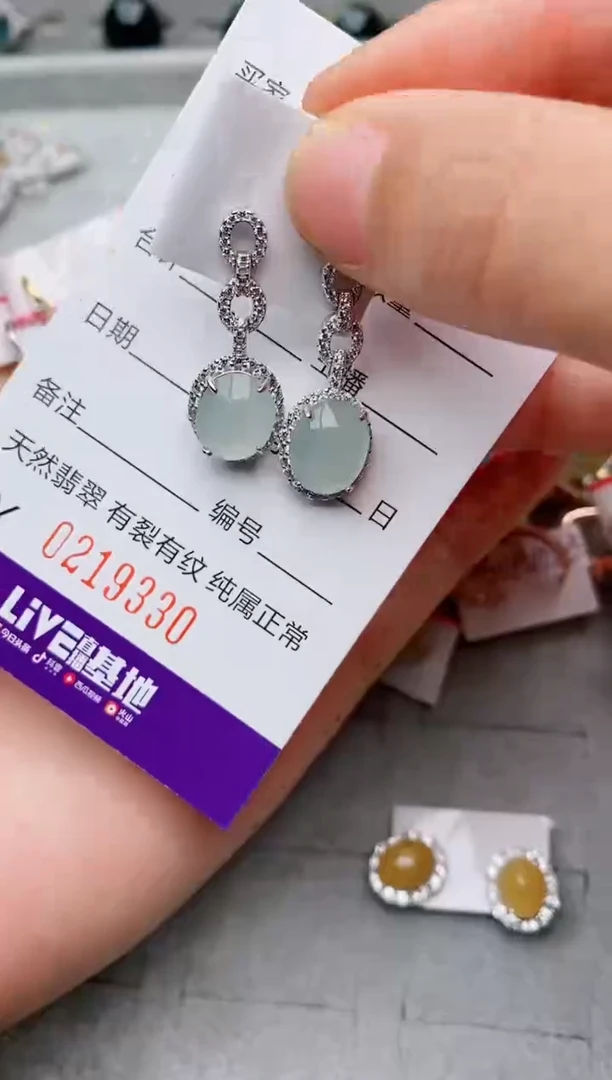 银S925镶嵌戒指翡翠.
