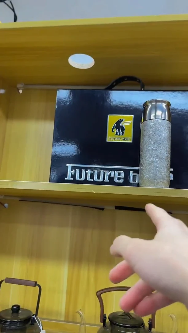 未来熊钛杯          冰花银