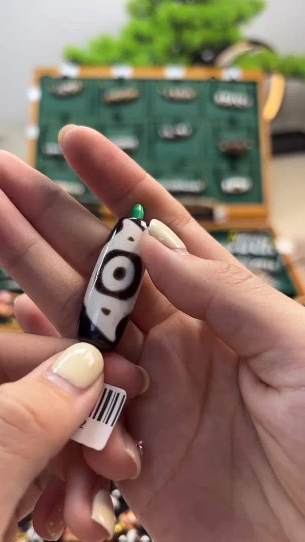 玛瑙/玉髓（覆膜）颈饰未镶嵌58（微瑕随机发货）