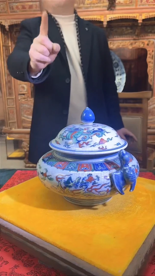 【闪购商品】瓷片251F现代工艺品一个