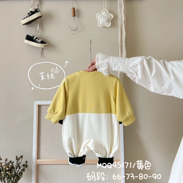 45171-MZ熊猫儿童背带爬服