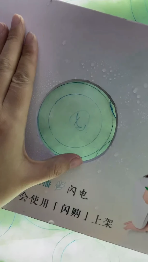 未镶嵌手镯定制翡翠茉*定制手镯WJFC2/DZS