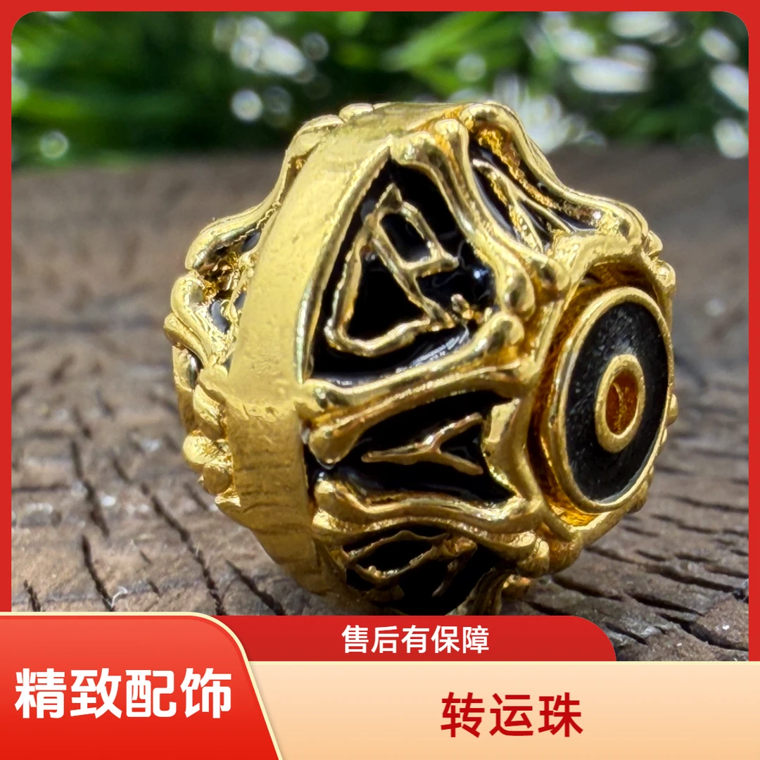 足银银制品 【转运骨珠】配饰11mm时尚5D无氢电铸工艺