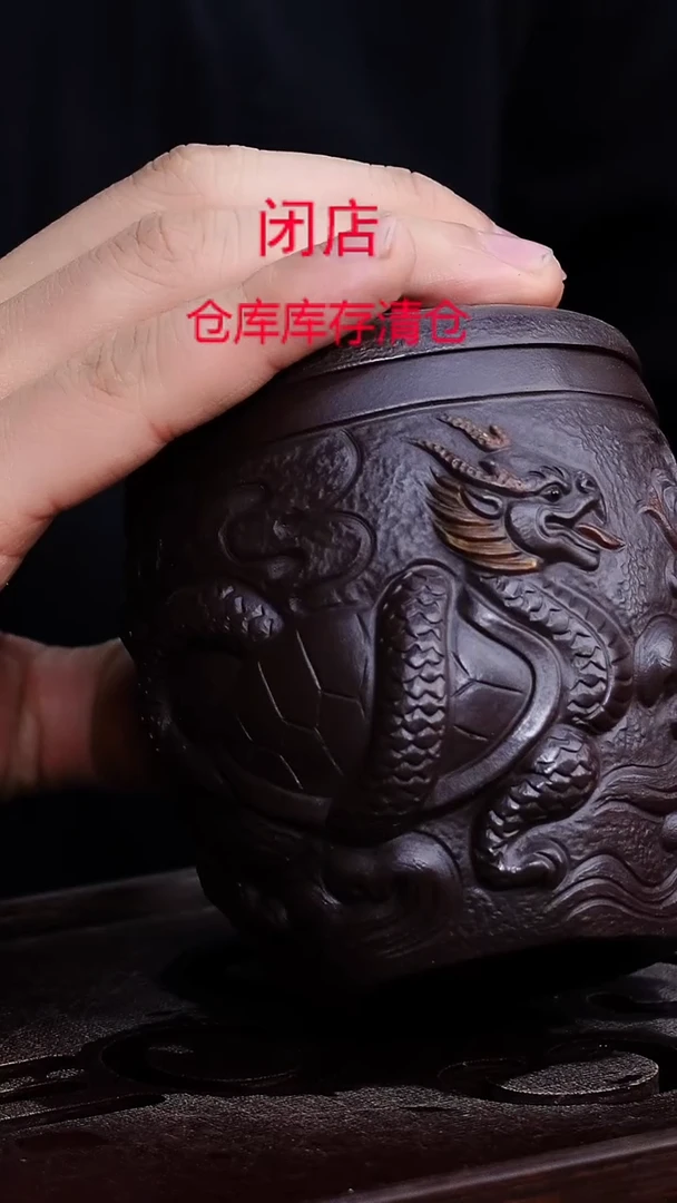 茶壶紫砂宜兴柴烧紫砂壶