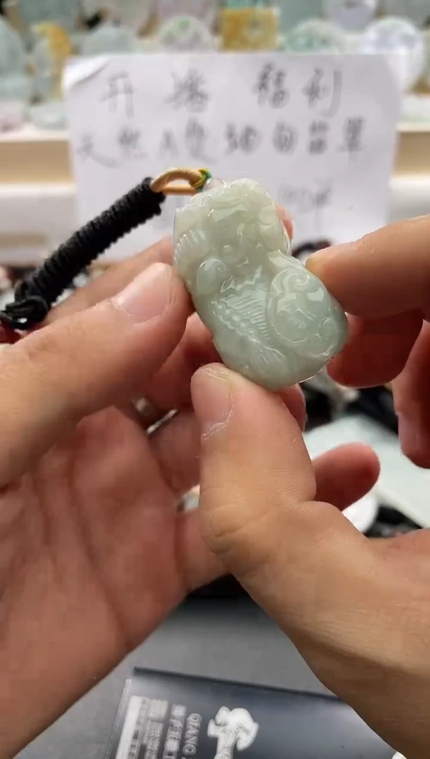 颈饰未镶嵌翡翠25/10/30/905