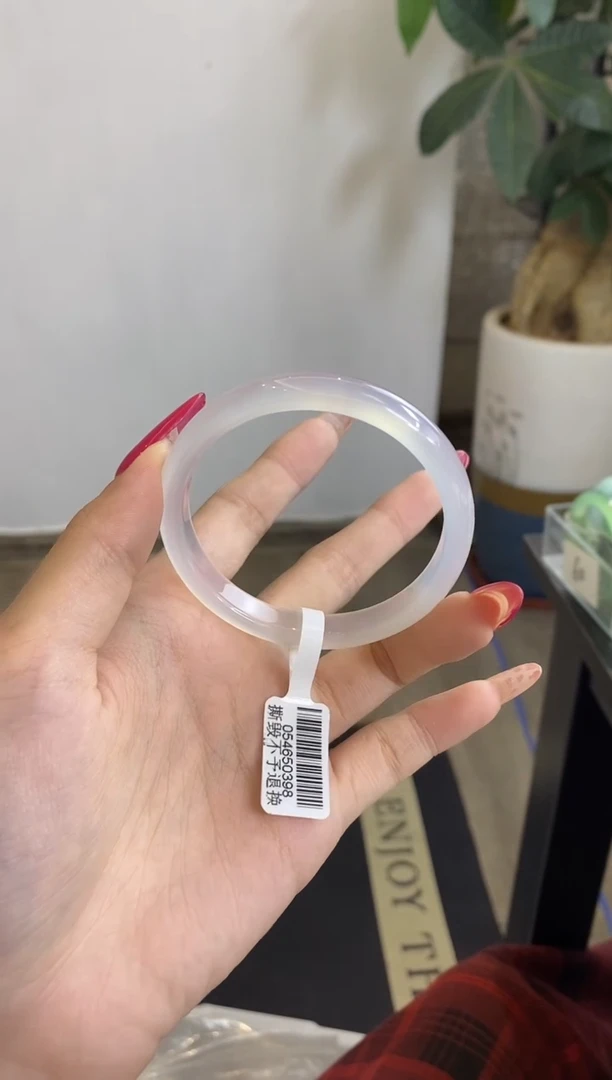 【闪购商品】玛瑙/玉髓手镯未镶嵌257