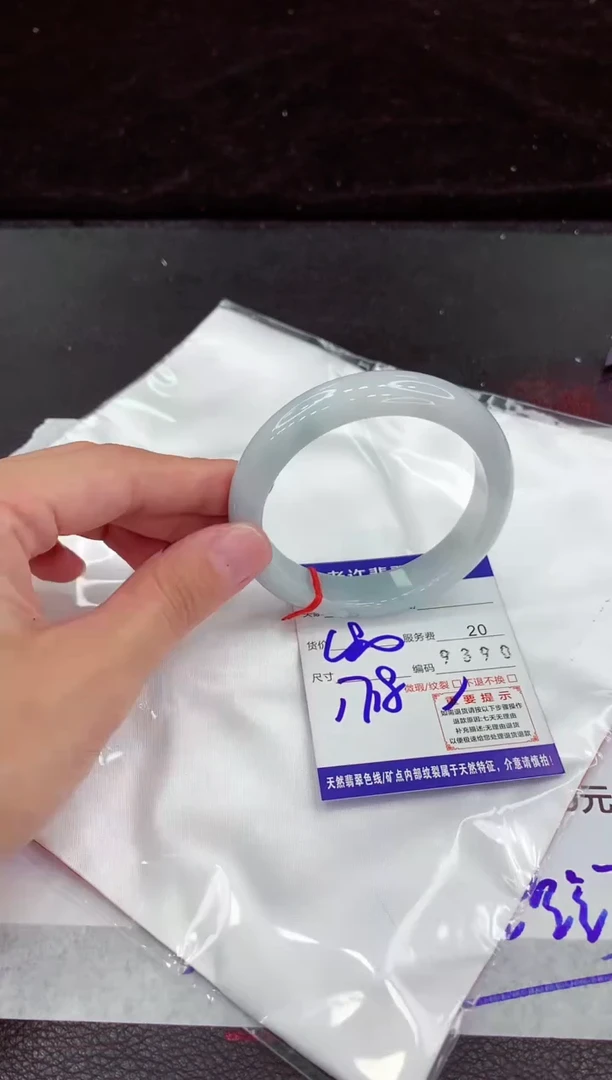 翡翠手镯未镶嵌1111111111111