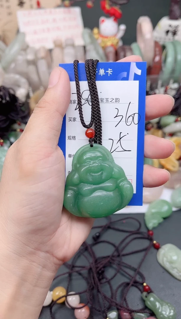 未镶嵌手镯石英质玉360