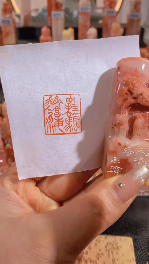 【闪购商品】老挝石印石直挂云帆济沧海-0140