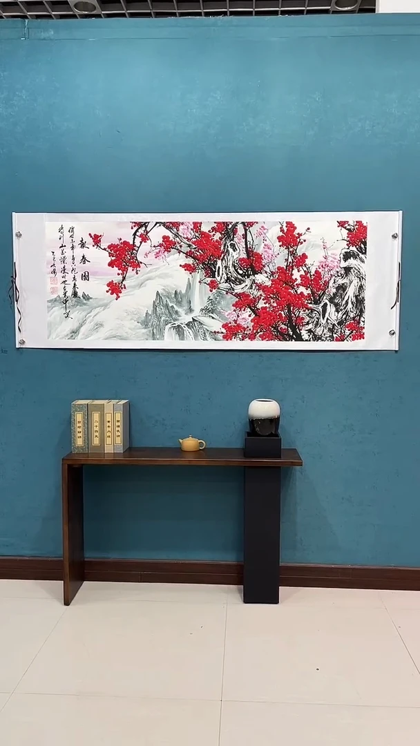 国画《报春图横幅梅花红色》70*200厘米卷轴软裱