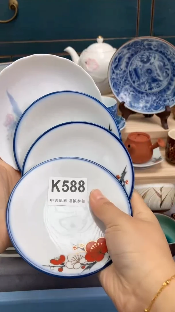 【闪购商品】瓷片K588  祝您开心 祝您暴富