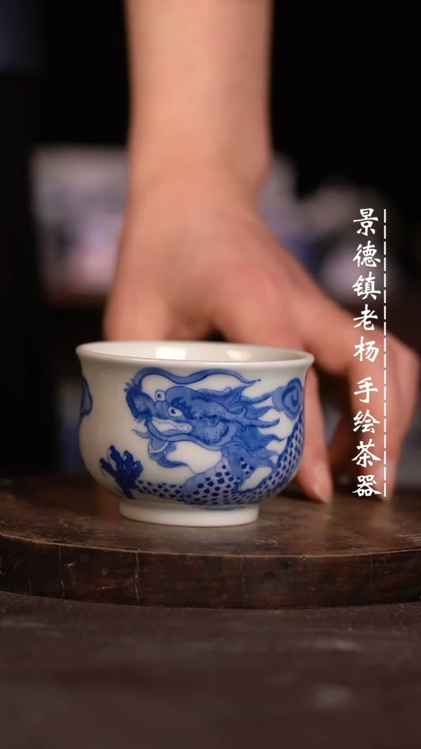 【闪购商品】微瑕福利微瑕福利柴窑开片暇