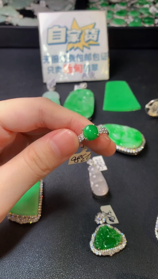 银S925镶嵌戒指翡翠翡翠