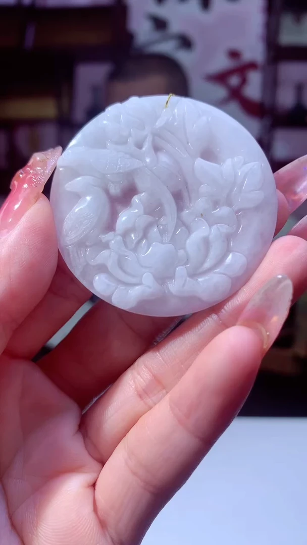 颈饰未镶嵌翡翠天然翡翠（拍一发一）