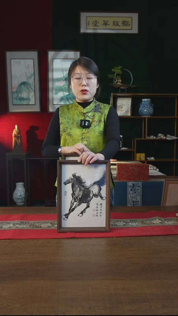 书法23*32绘画画框马2郭