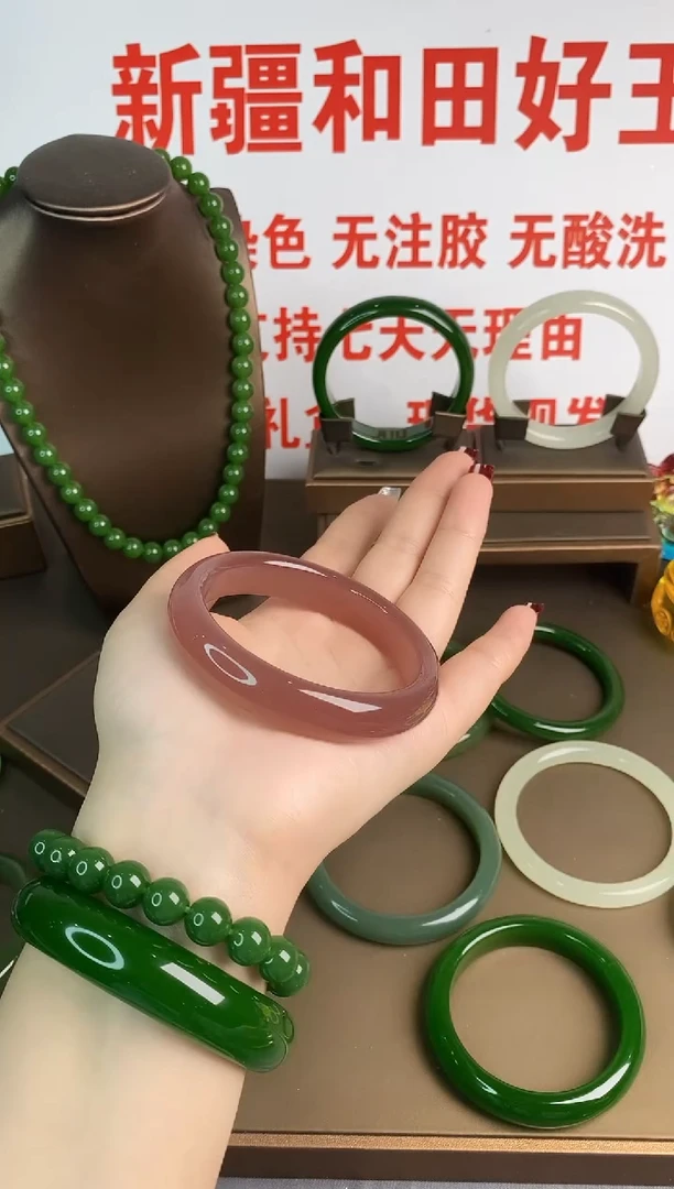 【闪购商品】烟紫色手镯62圈口福利款