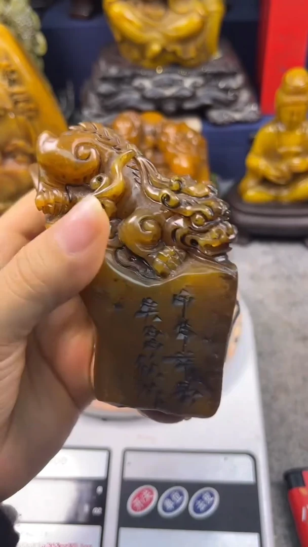 寿山石印石篆刻印章