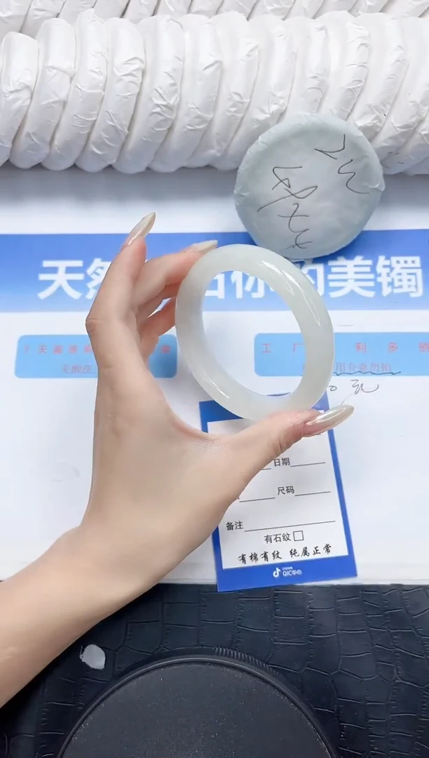 和田玉手镯未镶嵌208-58