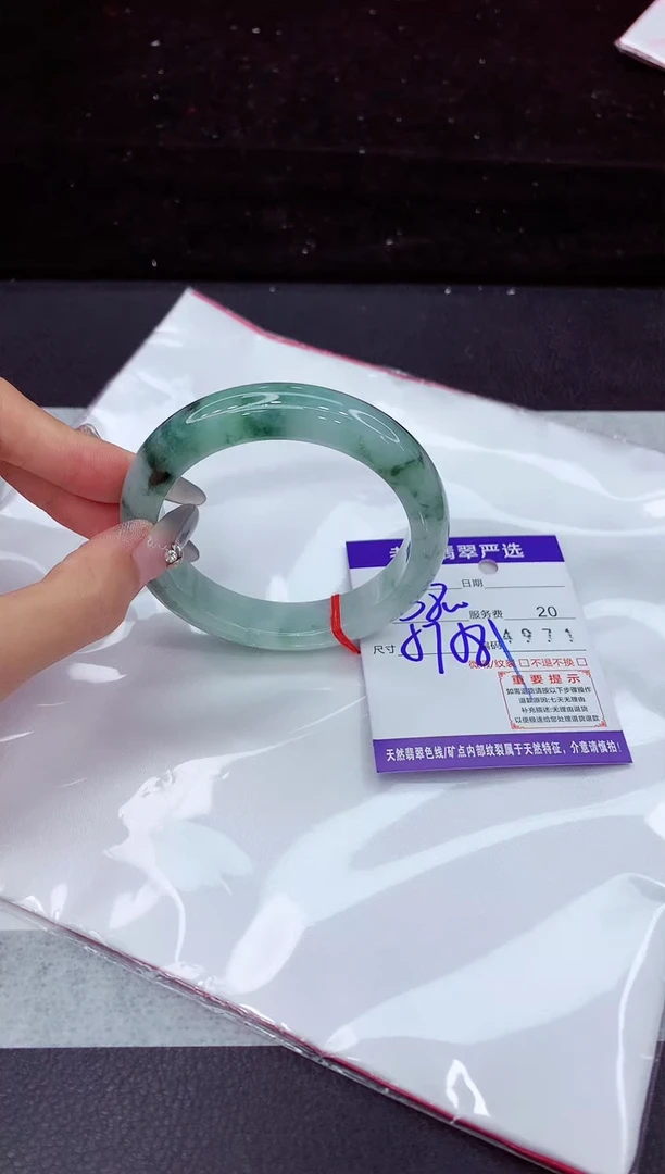 翡翠手镯未镶嵌11111111