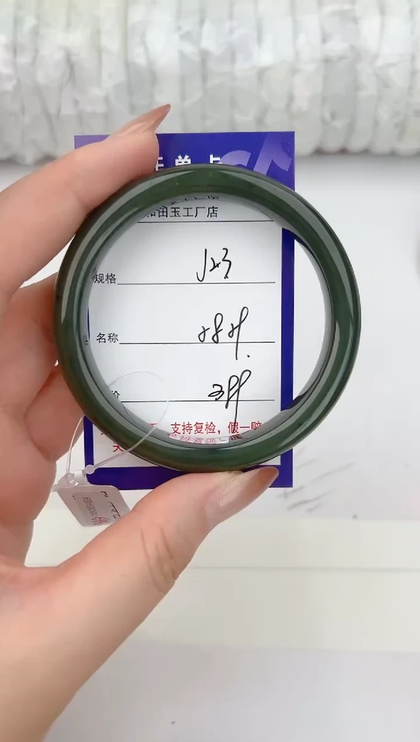 和田玉手镯未镶嵌23颜色微差无瑕疵