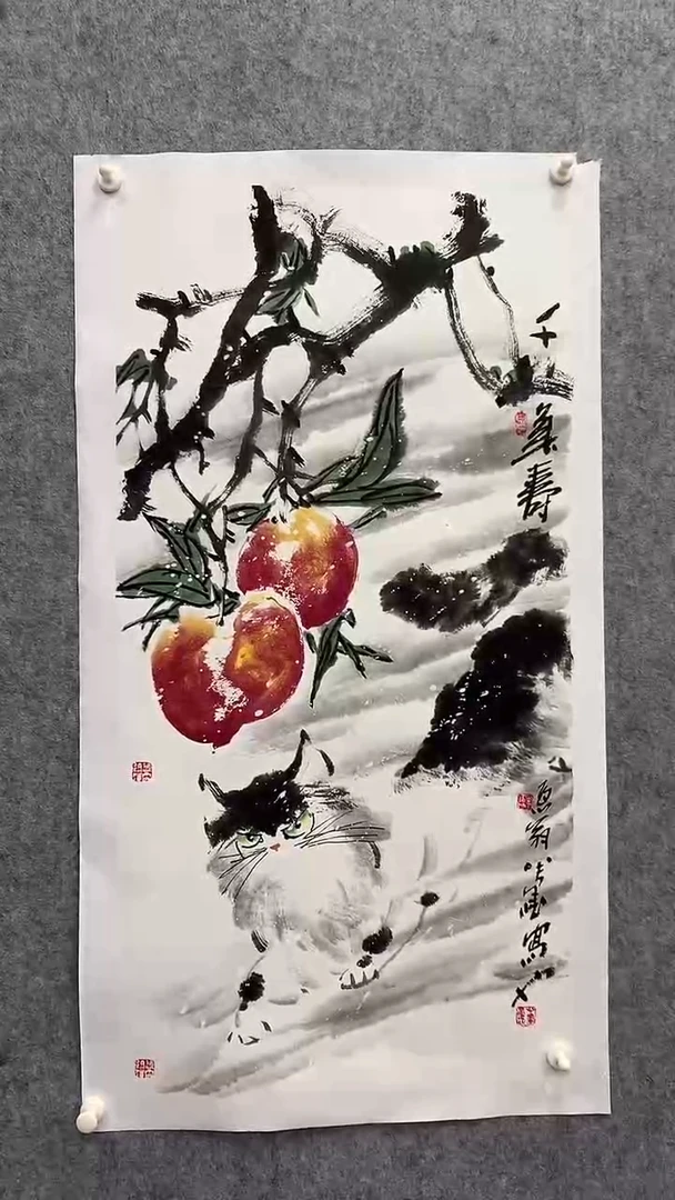 国画李瑞卿老师三尺