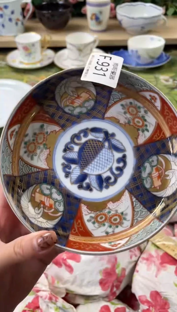 瓷片晴**娃931狗哥瓷器直播间111