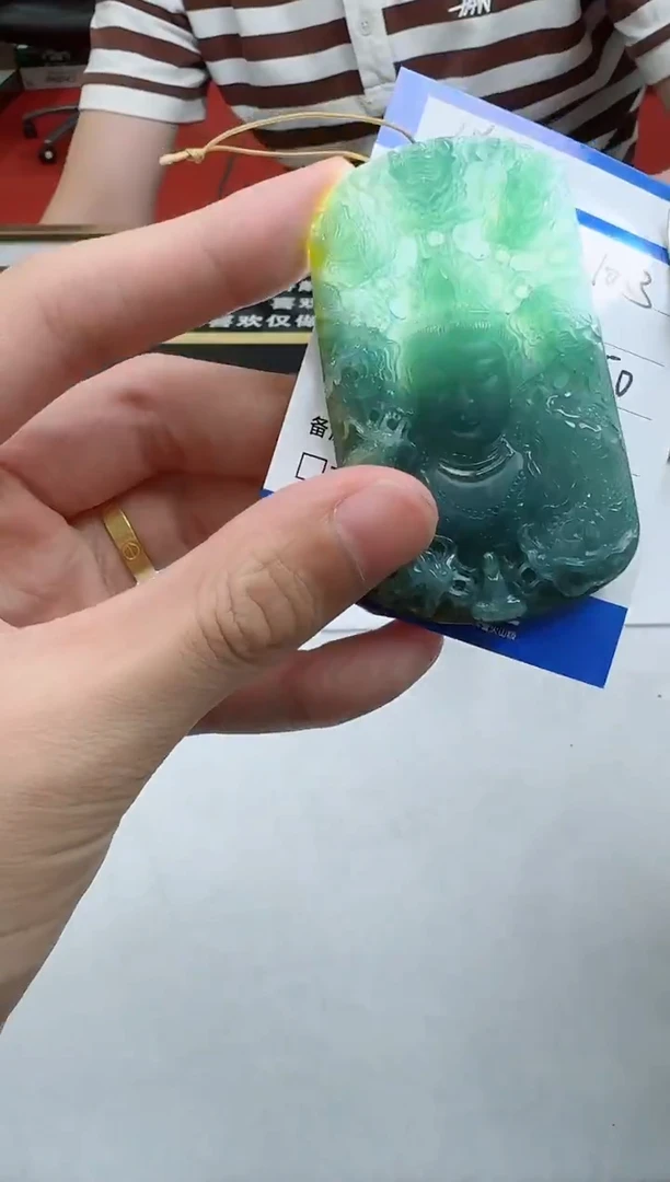 未镶嵌定制翡翠LX69翡翠九龙吊坠-多样性发其一