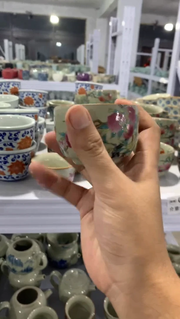 1微微瑕疵茶杯茶具盖碗【安全包装不带礼盒】