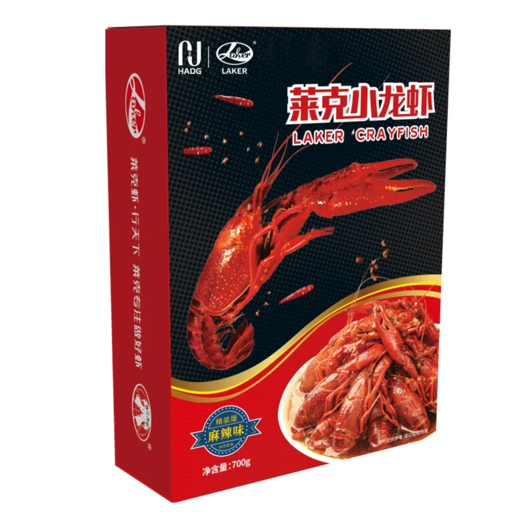 莱克麻辣/蒜蓉 小龙虾700g*1盒 20-25只每盒